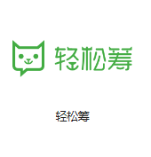 南芬机房客户医疗行业
